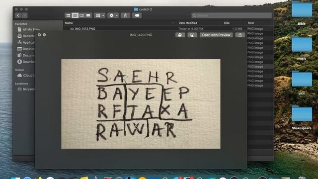 Shakespeare's Hidden Codes: Francis Bacon - Rosicrucian Conspirator - By Petter Amundsen смотреть онлайн