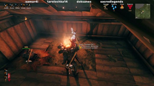 VALHEIM мой глаз лег на данную выживалку смотреть онлайн