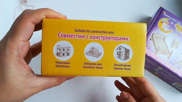Рукодельный влог 18-30 апреля 2020 (3/2020) смотреть онлайн