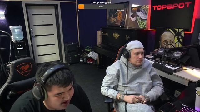 House of 104 | ПРОСЛУШКА #31 смотреть онлайн