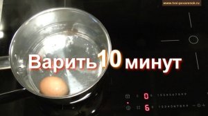 Как варить куриные яйца вкрутую, чтобы желток был  ярким и красивым