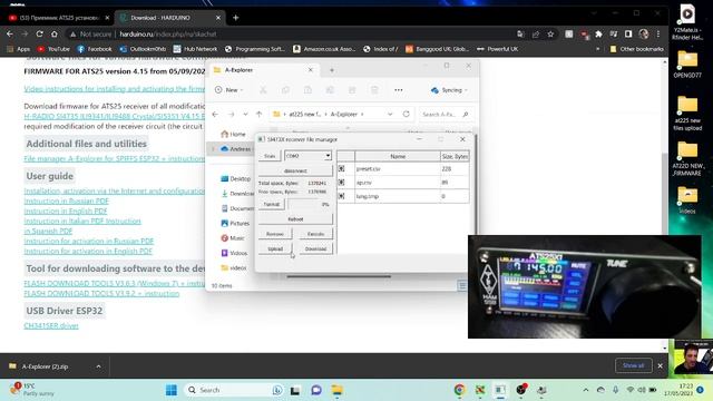 ATS25X - A,EXPLORER - UPLOAD FILES смотреть онлайн