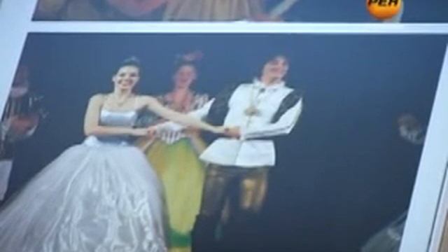 Астраханские школьники побывали на балу у Золушки смотреть онлайн