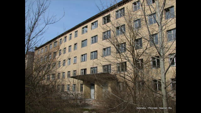 Город-призрак Припять