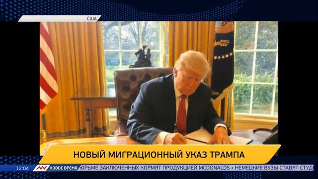 Новое время, 07 марта 2017г, 12:00 смотреть онлайн