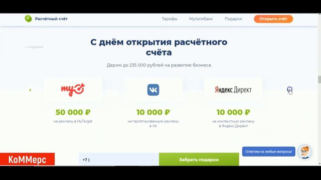 Техника: уютное пространство дома