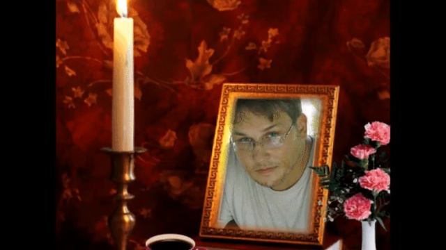 Посвящение моим любимым мужу Анатолию и сыну Дмитрию смотреть онлайн