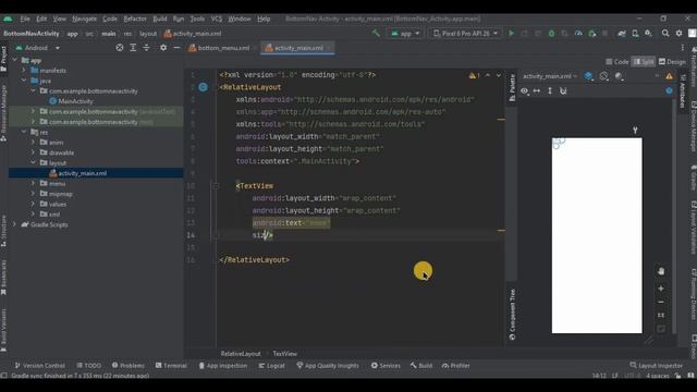 How to Implement Bottom Navigation with Activities | Android Studio Tutorial смотреть онлайн