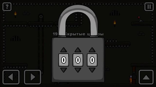 OnE LeVeL 3 #33 смотреть онлайн