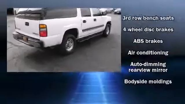 2004 Chevrolet Suburban 2500 LT in Lakewood, CO 80401 смотреть онлайн