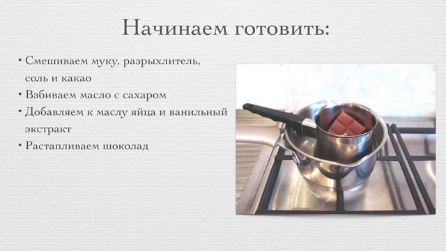 Очень ЧАСТО ГОТОВЛЮ Такое НА ДЕСЕРТ! Рецепт Шоколадного Печенья смотреть онлайн