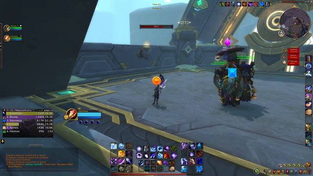 World of Warcraft 10.1.7 Solo Shuffle Arcane Mage 2 смотреть онлайн