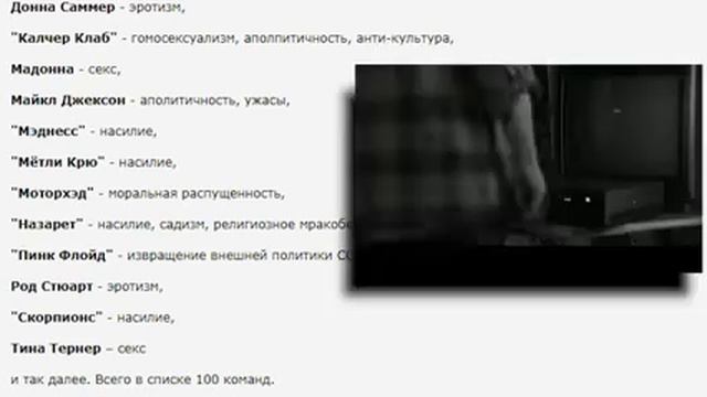 Трепещи запад теперь нам есть чем гордиться смотреть онлайн