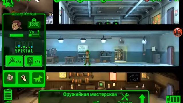 Fallout Shelter (у меня 200 жителей и я открываю 11 ланчбоксов) смотреть онлайн