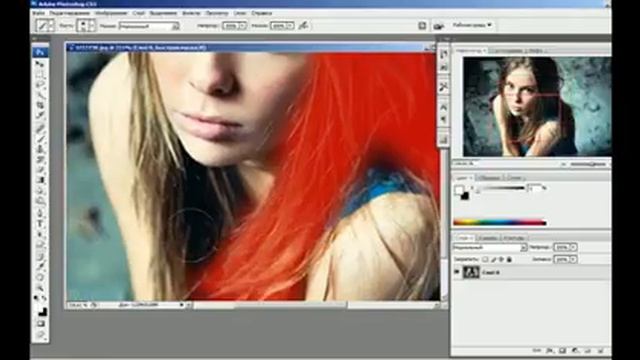 Урок Photoshop #36 Фотошоп для начинающих часть 3 смотреть онлайн