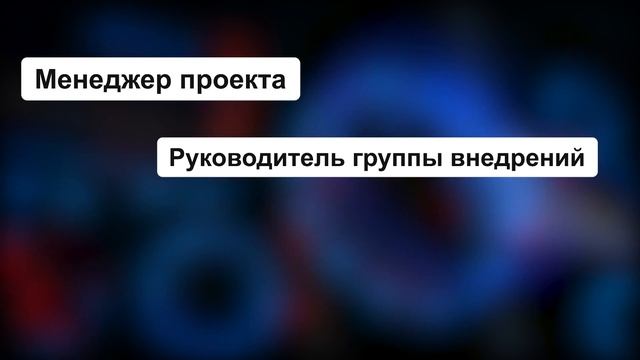 Направление «Бизнес-информатика», Омский филиал Финуниверситета смотреть онлайн