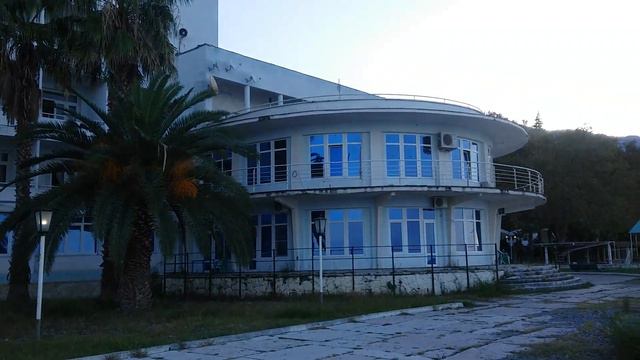Пансионат "Кавказ" смотреть онлайн