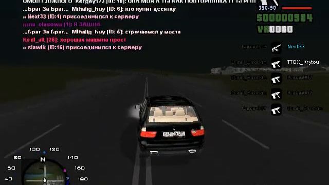 GTA БУМЕР|Chifir_XXX смотреть онлайн