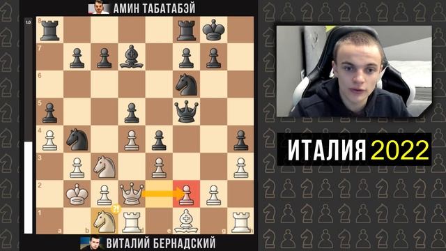 2600 в классику издевается над соперником? 1.A4! смотреть онлайн