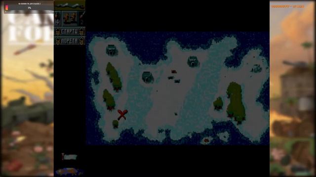 SEGA/CANNON FODDER-СТРИМ 4.Пробую впервые пройти)) смотреть онлайн