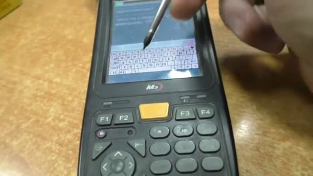 Как на терминале m3 mobile вывести экранную клавиатуру смотреть онлайн