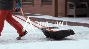 Видеообзор скрепера для уборки снега «Таран» Альт-Пласт
