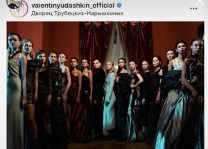 Урок №1 - база в дефиле