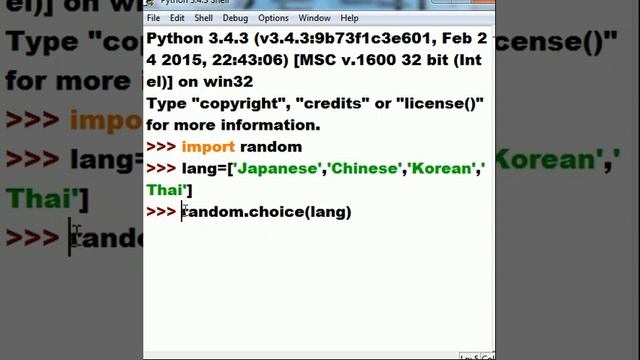 Python Randomly Chooses List Elements смотреть онлайн