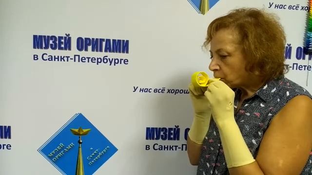 Трубочка-дудочка