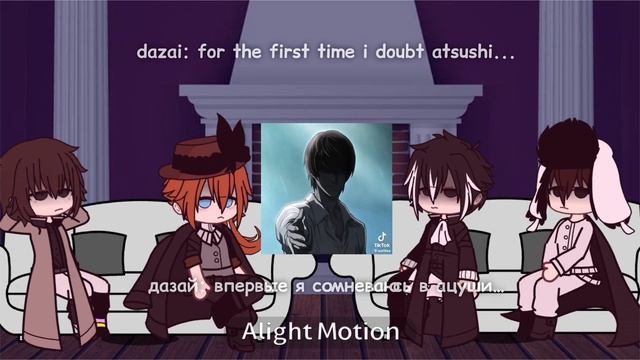 bsd react to atsushi as light and akutagawa as L |rus|eng| смотреть онлайн
