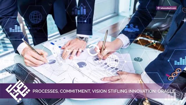 Processes, commitment, lack of vision stifling innovation: Oracle смотреть онлайн