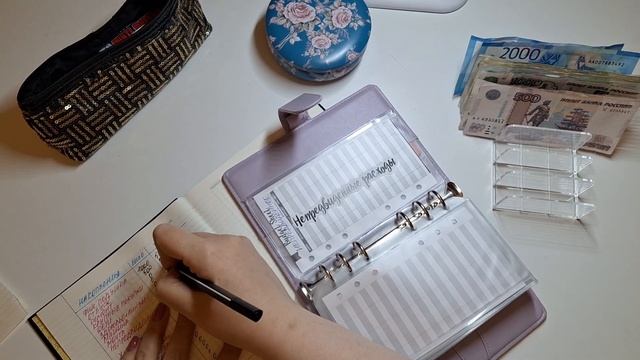 №1 Первое распределение 43200 р. Ещё одна собака? ? Кошачий надзор за деньгами? Ноябрь 2023. смотреть онлайн