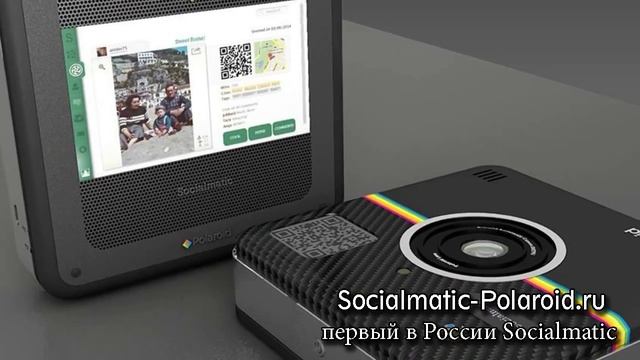 Полароидный Фотоаппарат смотреть онлайн