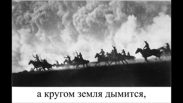 Эх, дороги... смотреть онлайн