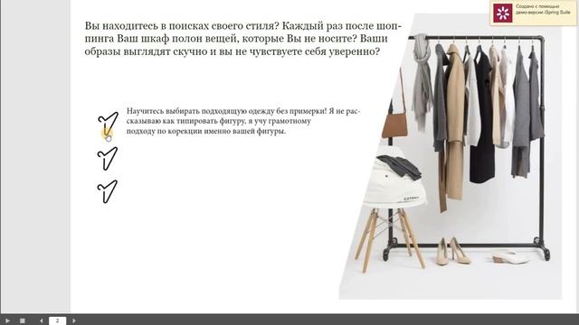 интерактивная публикация в indesign смотреть онлайн