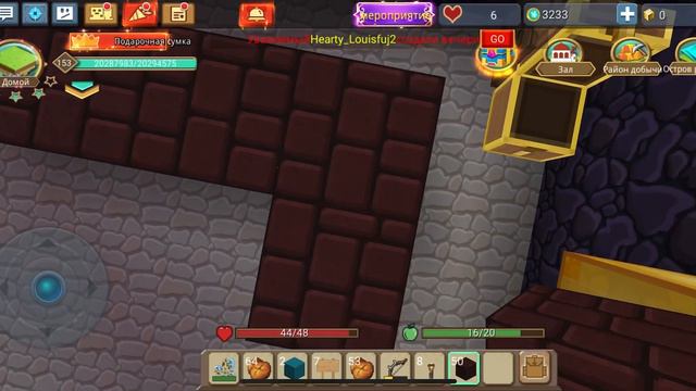 Постройки за 10 сек 1 мин 5 мин смотреть онлайн