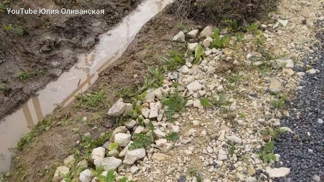 # 23. Будет открытая канава. Собрание соседей и продавца. Укладка бетонных лотков с соседями смотреть онлайн