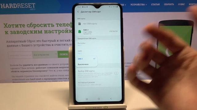 Как включить мобильный интернет на Samsung Galaxy A10 / Поменять СИМ-карту интернета Galaxy A10 смотреть онлайн