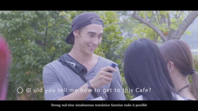 Mesay Portable Language Translator Official Introduction Video смотреть онлайн