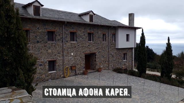 Как удачно выйти замуж по примеру детей Авраама,лекция Авдеенко. смотреть онлайн