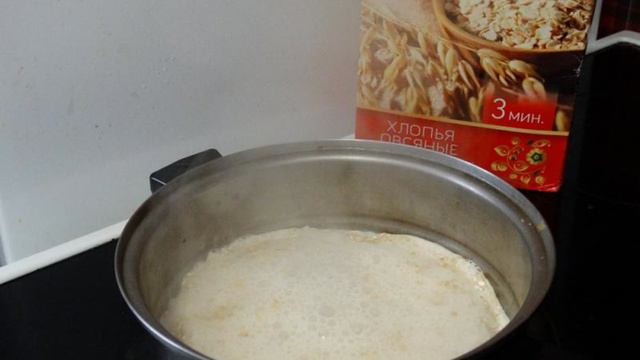 Книга рецептов