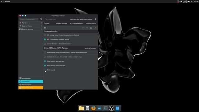 НЕ обзор. Просто делюсь неудачным опытом. смотреть онлайн