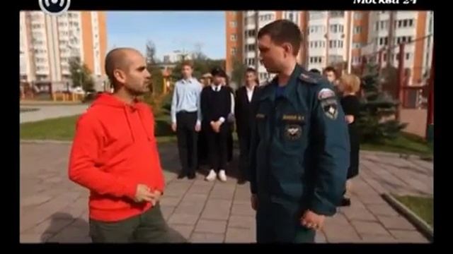 Безопасность Как выжить во время пожара в школе смотреть онлайн