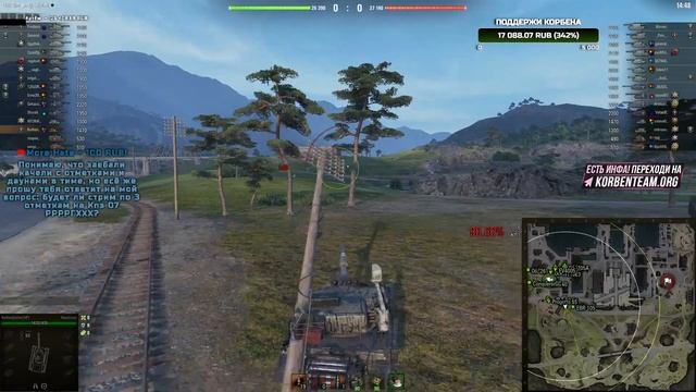 МАНТИДОДИК - СЕГОДНЯ ПРИДЕТ РАСПЛАТА ЗА НАГИБ смотреть онлайн