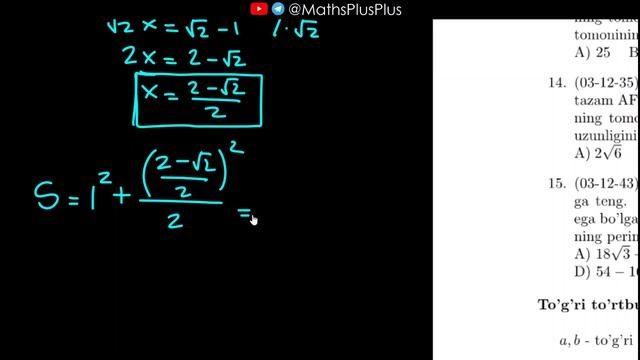 3.4.1. Kvadrat. | To'plam 1996–2003 смотреть онлайн