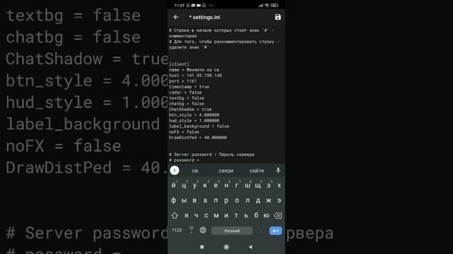 15 октября 2022 г. смотреть онлайн