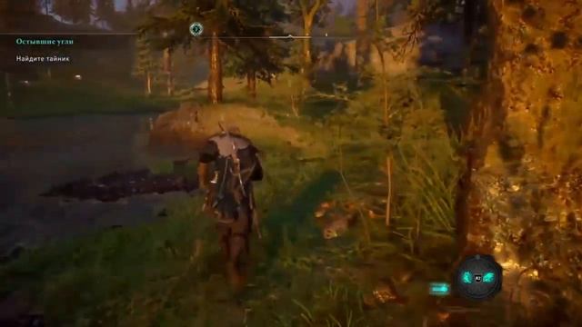 Прохождение игры Assassin’s Creed Valhalla: Dawn of Ragnarok #3➤Дочь Владыки Муспельхейма смотреть онлайн