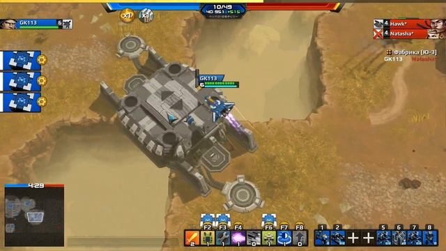 1 покупка в AirMech. смотреть онлайн