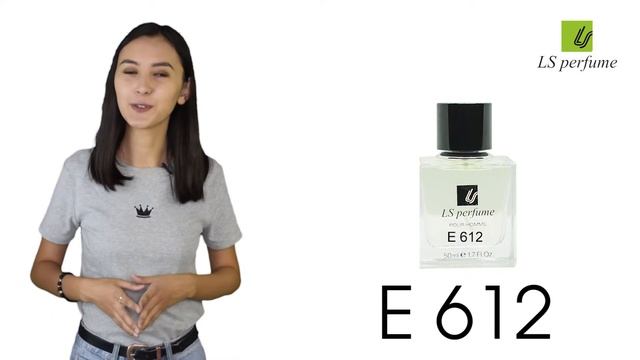 Е612 - Christian Dior Homme Cologne смотреть онлайн