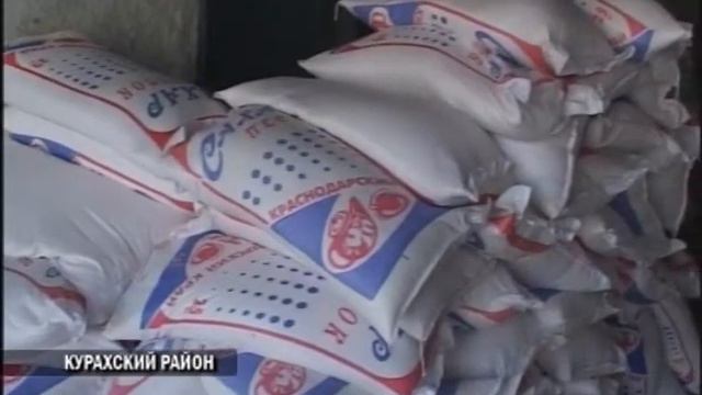 "Чистое сердце" в Курахском районе Дагестана смотреть онлайн